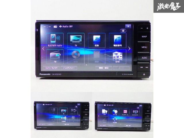 パナソニックメモリーナビ 2020年版　Bluetooth/TV/CD Yahoo!オークション -「ストラーダ 2020」の落札相場・落札価格