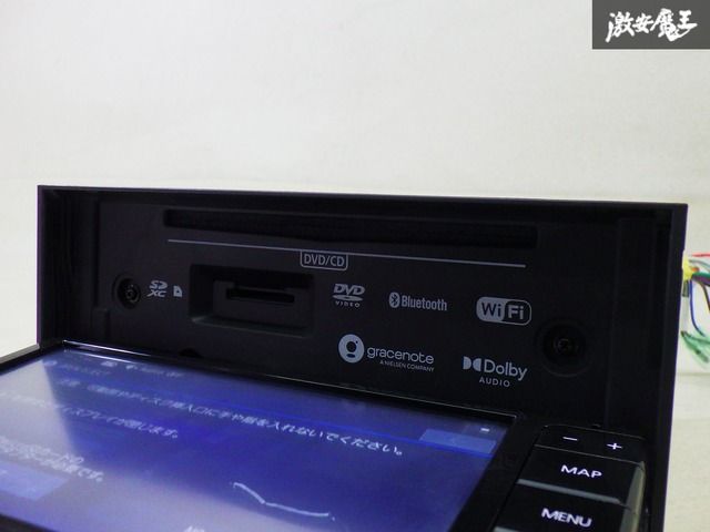 保証付】 Panasonic パナソニック 汎用 メモリーナビ CN-HE02WD 地図