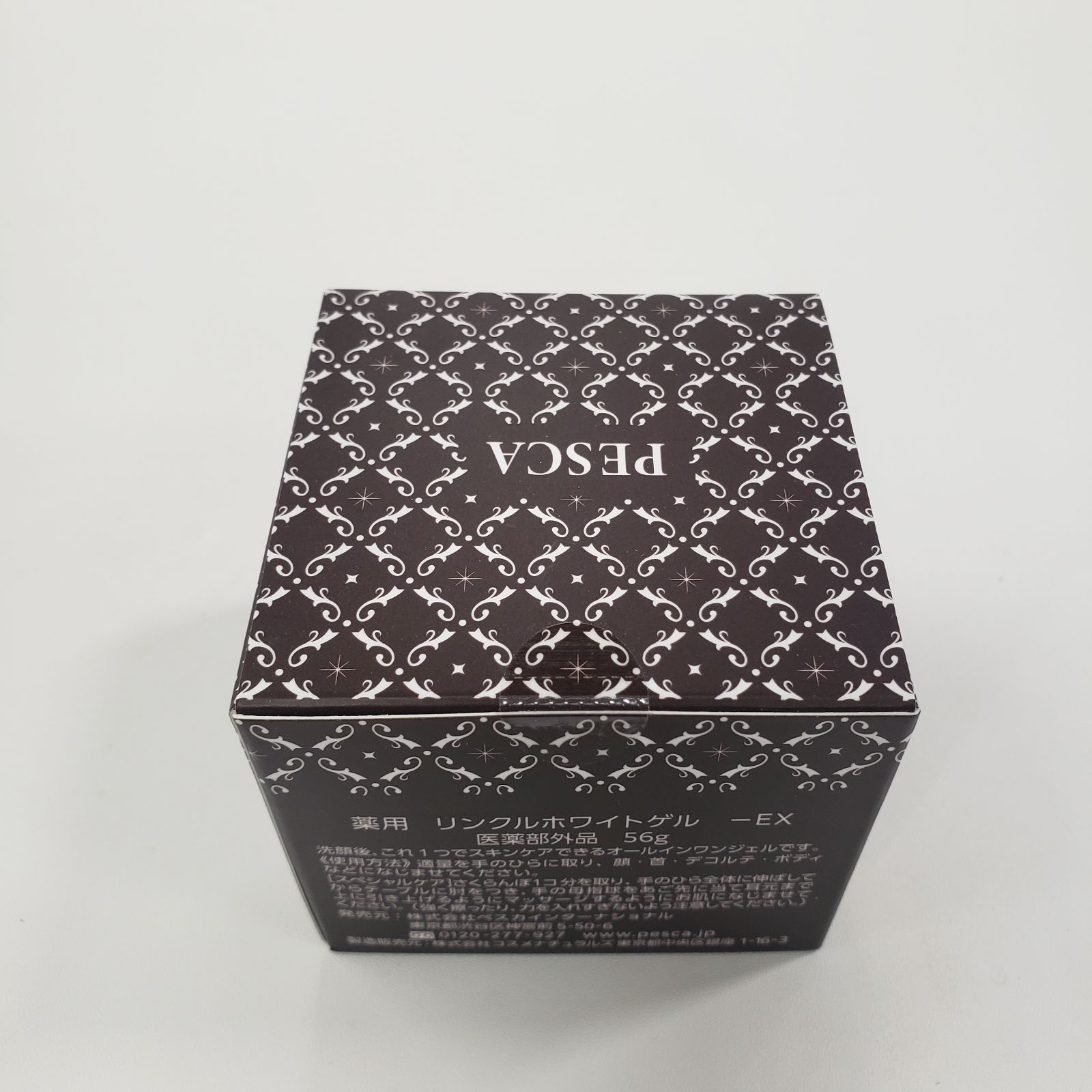 〈hiroco-co〉ぺスカ 薬用 リンクルホワイトゲル-EX 56ｇ2個 薬用 リンクルホワイトゲル-N | ペスカ公式オンラインショップサイト