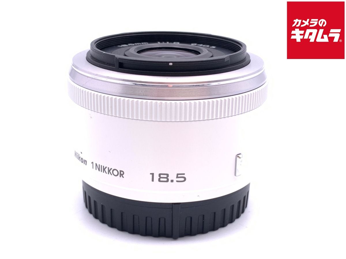 並品 ニコン 1 NIKKOR 18.5|1.8 ホワイト