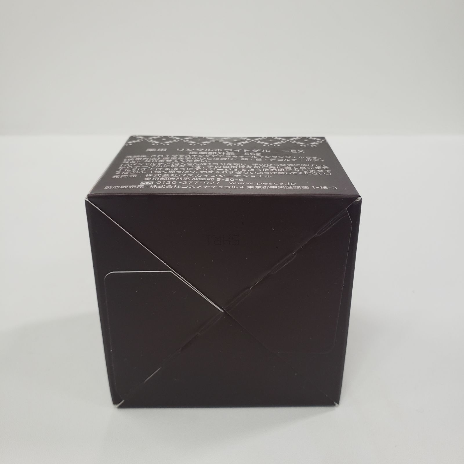 F2366 Pesca ペスカ 薬用リンクルホワイトゲル EX 56g - メルカリ