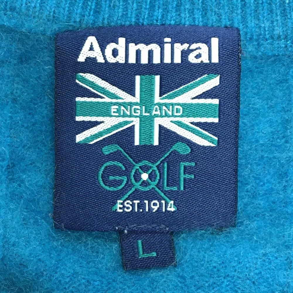 美品】アドミラル ニットジャケット ブルー カシミア100％ ダブル