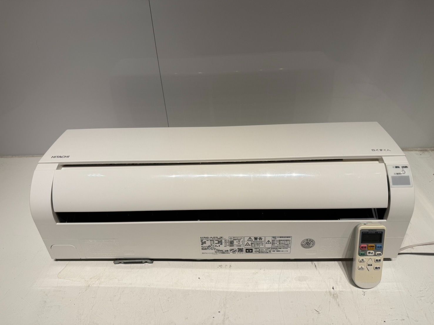 306 HITACHI 2021年製エアコン 6～8畳用 整備済み