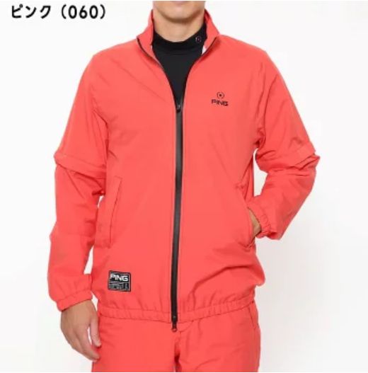 PING レインウェア|メンズ|ゴルフ|雨|上下セット|ピンク|ピン|