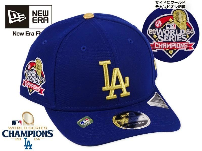 NEWERA ニューエラ 970 LOS ANGELES DODGERS World Series Champions