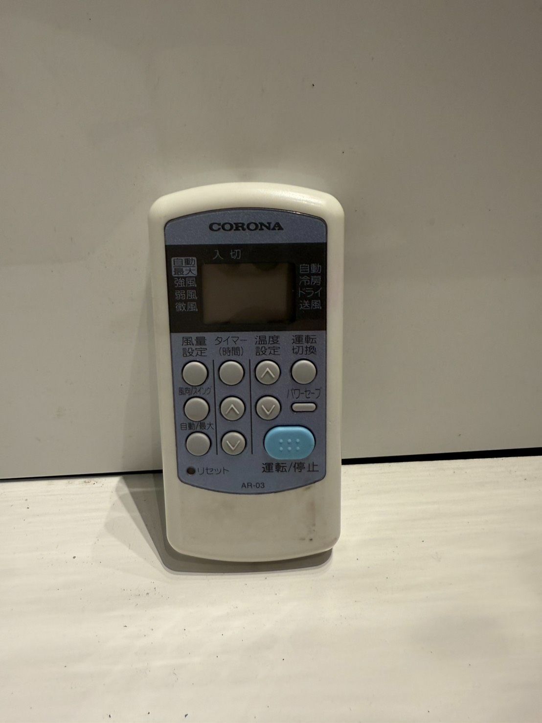 308 CORONA 2021年製エアコン 10～12畳用 整備済み - メルカリ