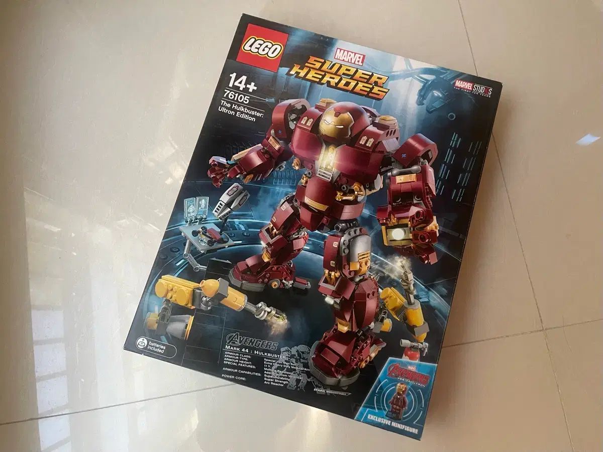 LEGO 76105 ハルクバスター ウルトロン エディション