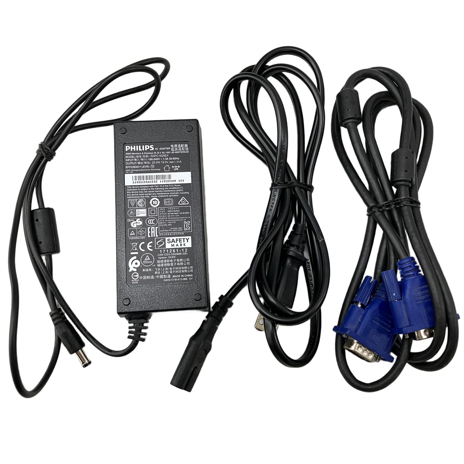 PHILIPS 242 E 2 液晶 ディスプレイ モニター 2021年製 フィリップス 家電