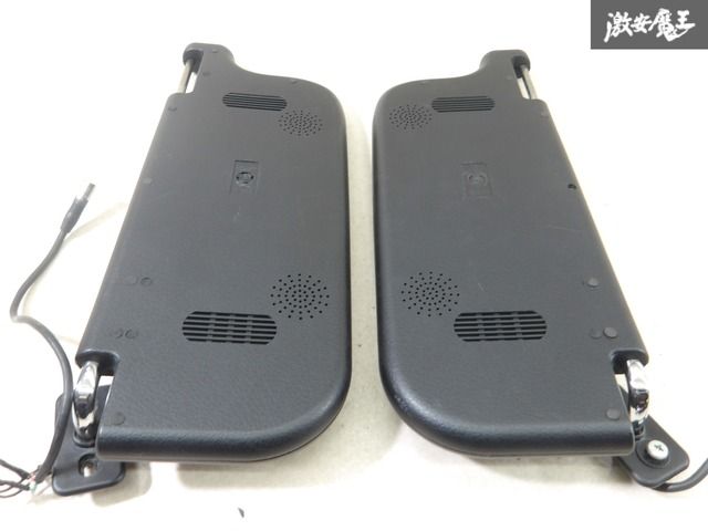 社外 サンバイザーモニター モニター 左右セット 黒系 縦 約14.5cm 横