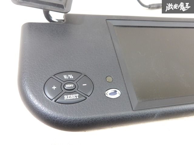 社外 サンバイザーモニター モニター 左右セット 黒系 縦 約14.5cm 横