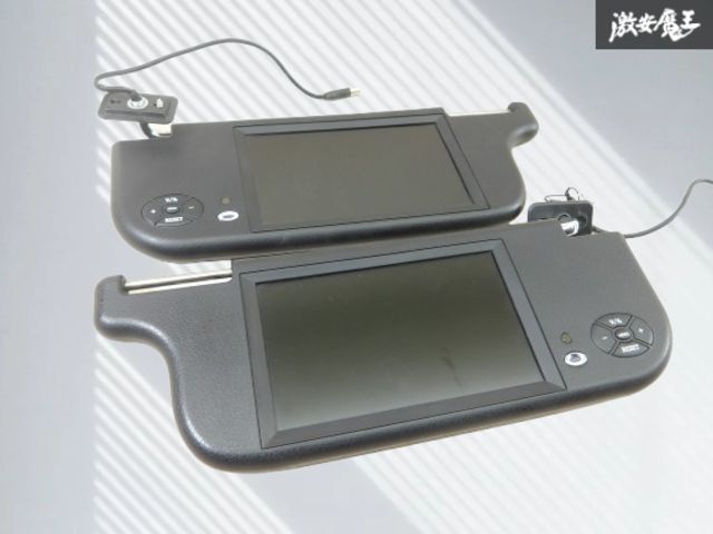 モニターバイザー 左右セット 社外 サンバイザーモニター モニター 左右セット 黒系 縦 約14.5cm 横