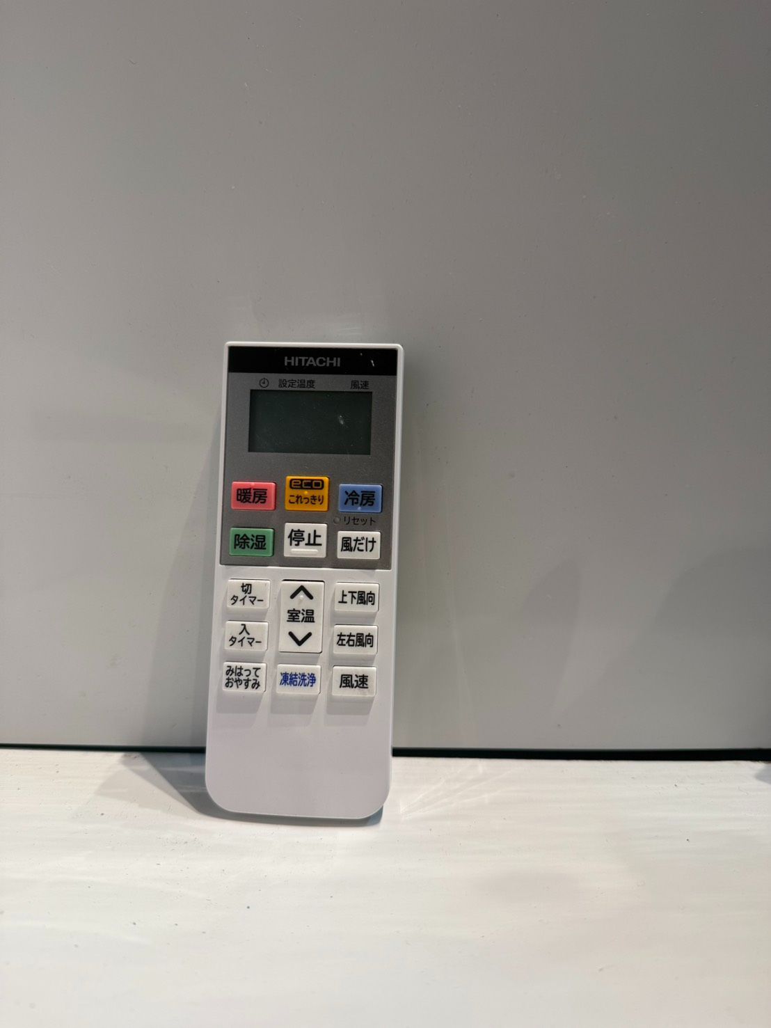 エアコン 6畳 日立」の人気商品一覧 | 安い商品を通販サイトから探す -