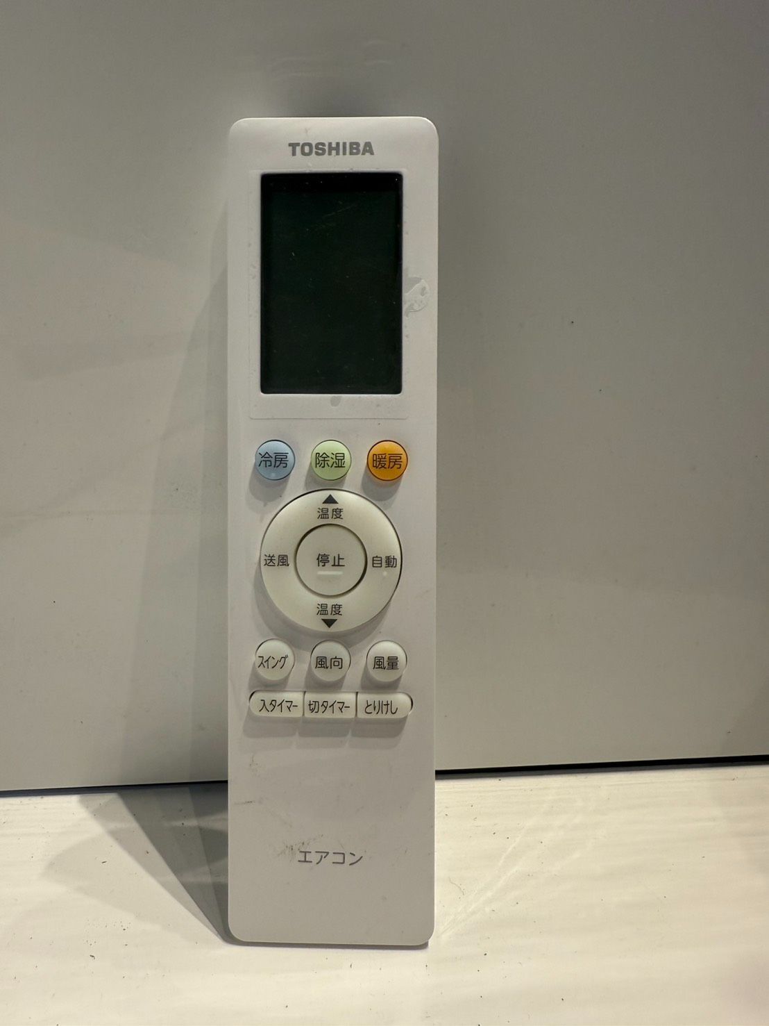 310　TOSHIBA　2020年製エアコン　6～8畳用　整備済み 310 TOSHIBA 2020年製エアコン 6～8畳用 整備済み - メルカリ