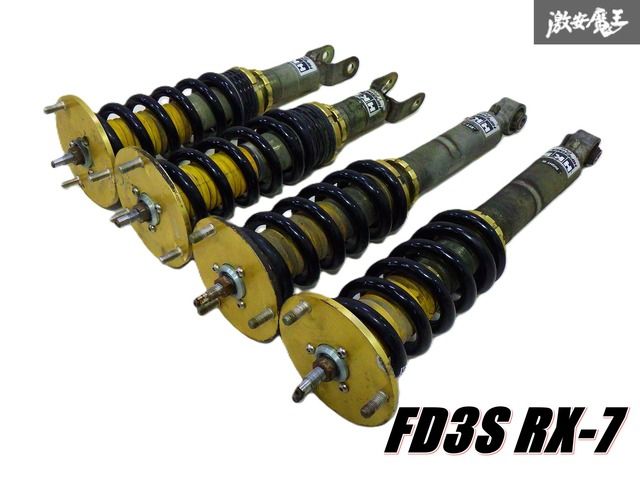 ストア HKS ハイパーマックス プロ FD 3 S RX-7 ネジ式 減衰調整付き ピロアッパー 車高調 １台分 13 B ロータリー 棚21-2