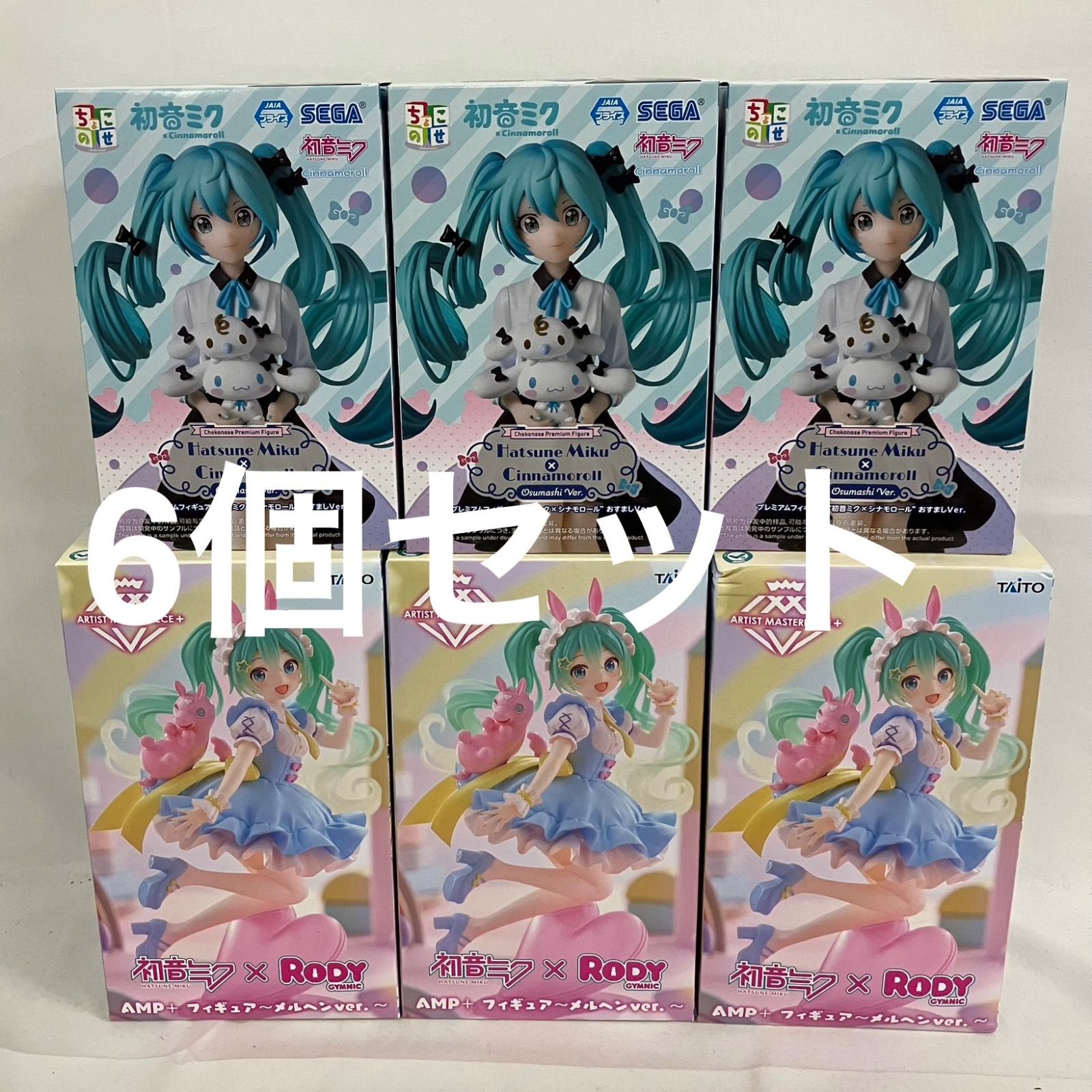 未開封 初音ミク ちょこのせ RODY フィギュア 6個セット SF1163 c107