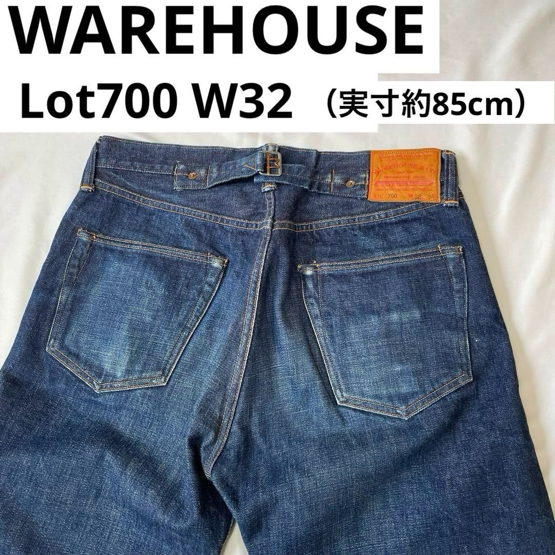 ウエアハウス Lot 700 W 32 実寸約85 cm ボタンフライ シンチバック付き 赤耳セルビッチ 濃紺 日本製 WAREHOUSE 復刻レプリカ デニムパンツ ジーンズ ジーパン ヴィンテージ ビンテージ アメカジ