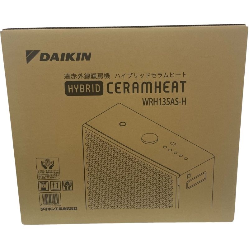 ダイキン ハイブリッドセラムヒート -H ダークグレー 2025年製 通電のみ 家電 電化製品 ♥