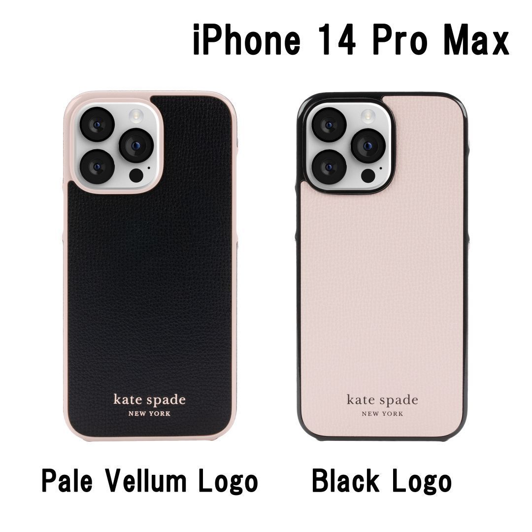 ケイトスペード iPhone 14 PRO MAX ケース マルチフローラル KATE