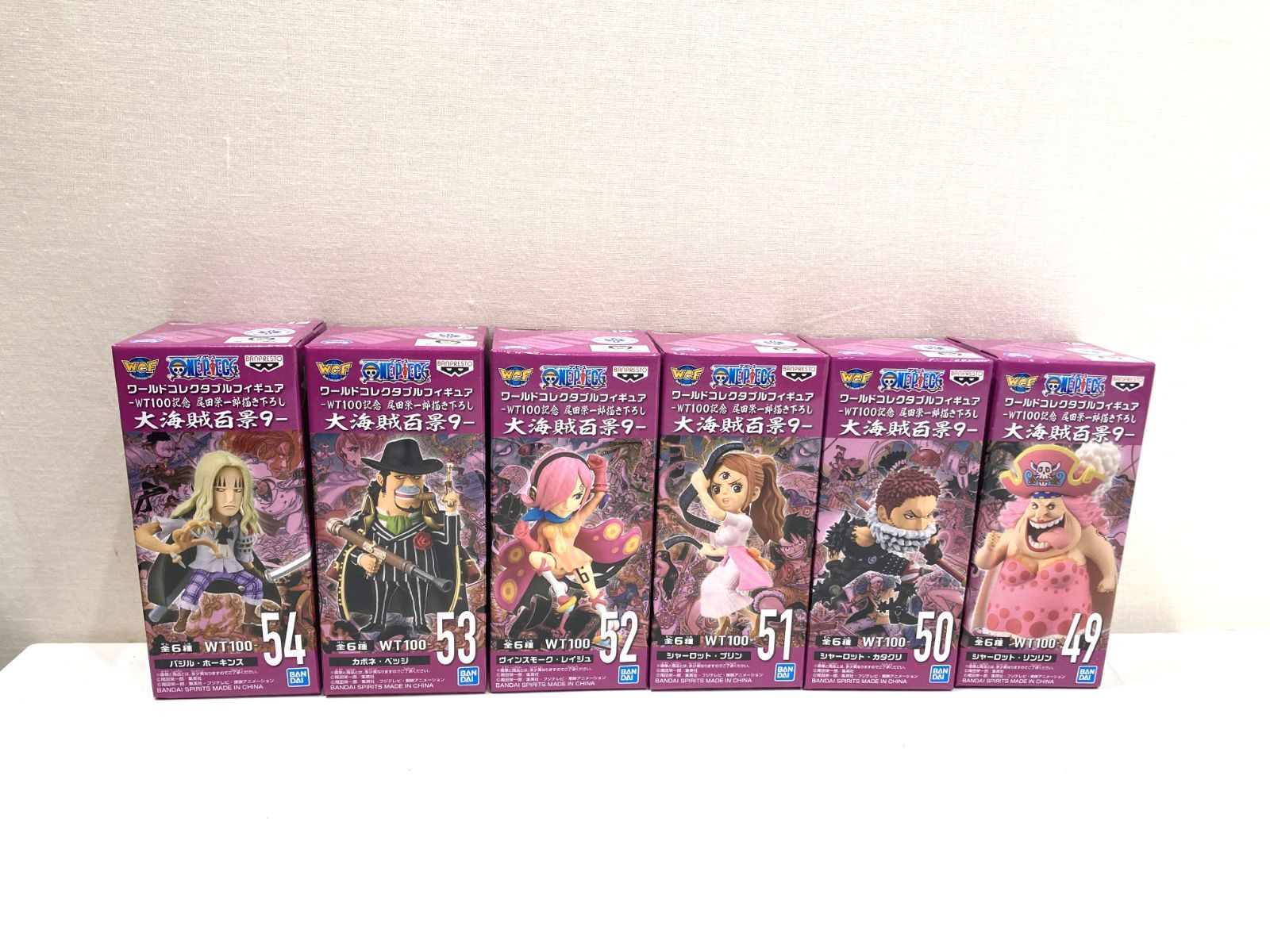 【新品未開封】ワンピースワールドコレクタブルフィギュア まとめて80体 2次受注】『ONE PIECE FILM RED』ワールドコレクタブルフィギュア