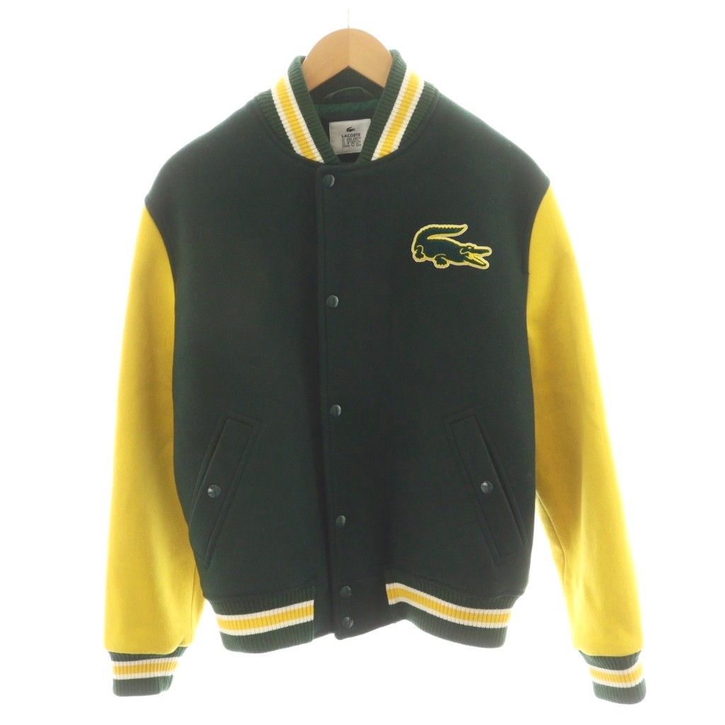 ラコステ ライブ Lacoste L!VE ツートーンウールブレンドバーシティジャケット スタジャン スタジアムジャンパー ロゴ 46 緑 グリーン 黄 イエロー BH 1168 L |AN 70