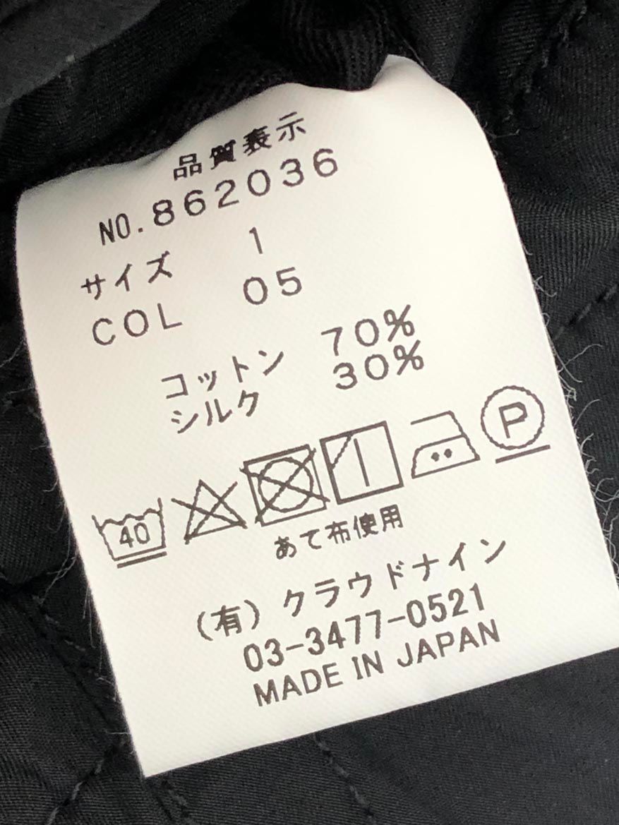  ハバーサック 862036 シルク混 バルーン イージー パンツ size 1|黒 ◎レディース ワイドパンツ イージーパンツ パンツ