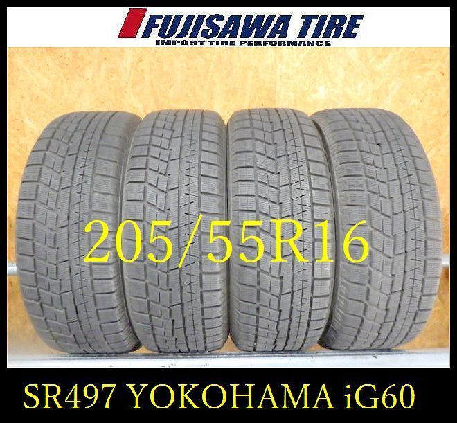 SR 497 ●2025年製造 約8部山● iceGUARD iG 60●205|55 R 16●4本