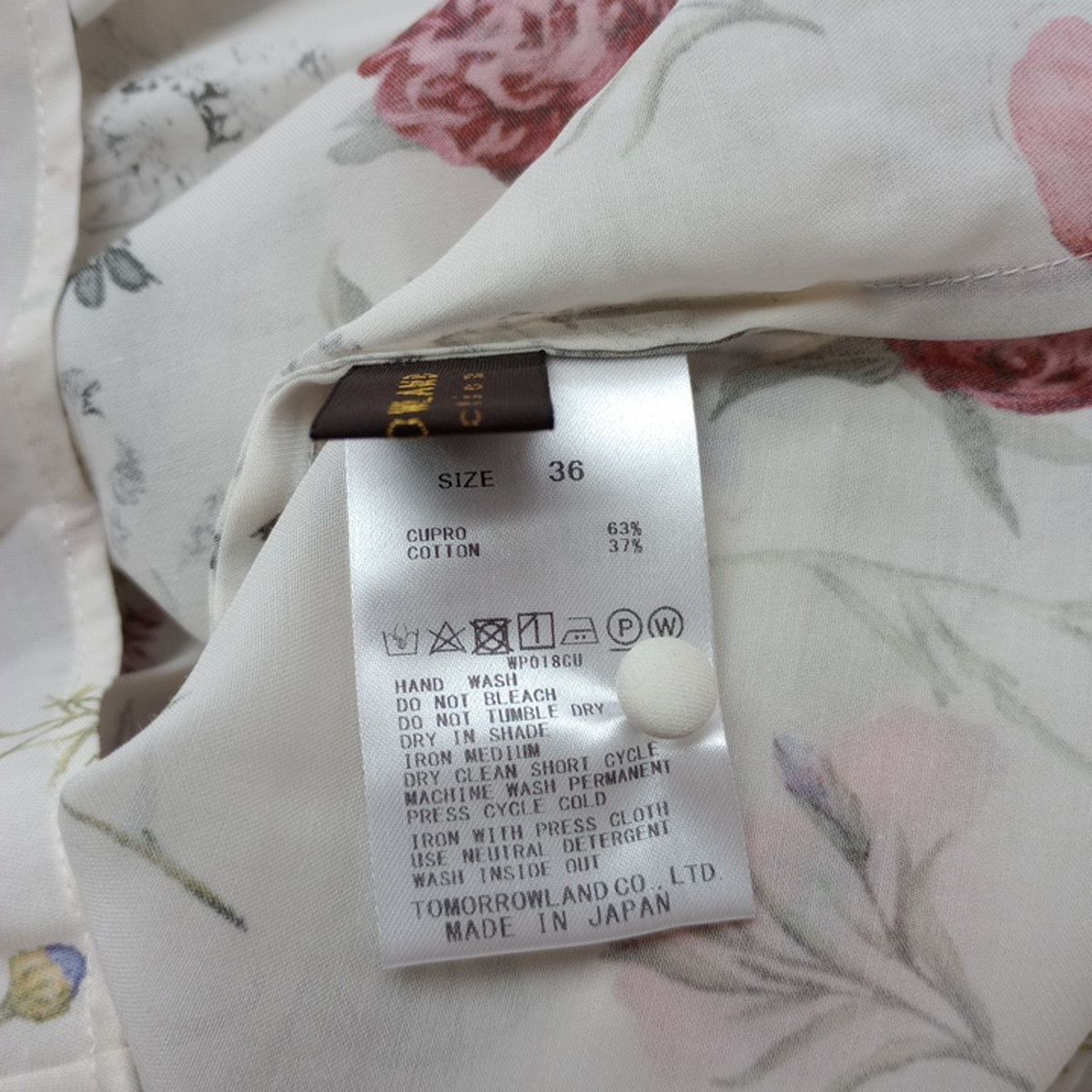 ◯ TOMORROWLAND collection トゥモローランド ボタニカルバード