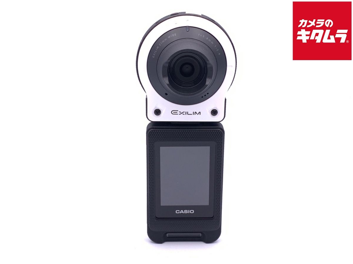カシオ EXILIM EX-FR 10 WE ホワイト