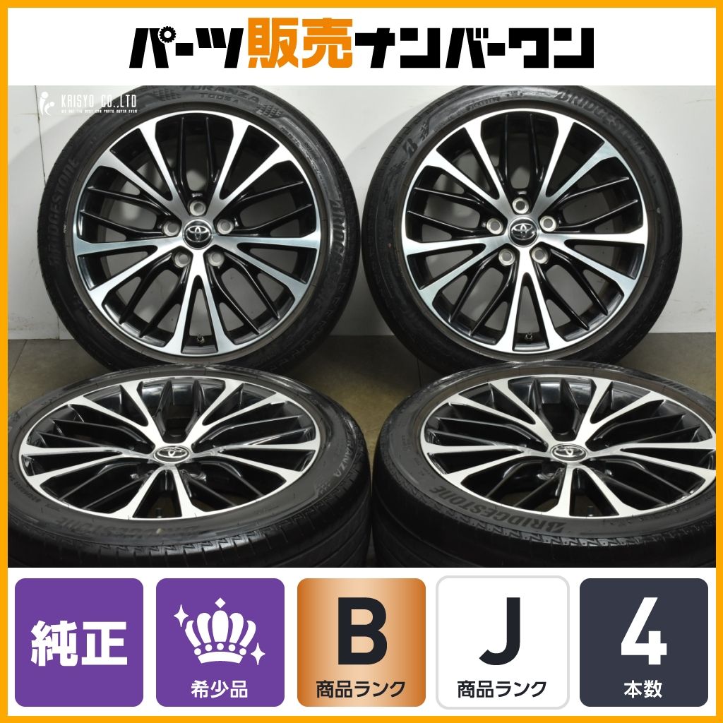 ホイールのみ販売可能】トヨタ 70 カムリ レザーパッケージ 純正 18in 