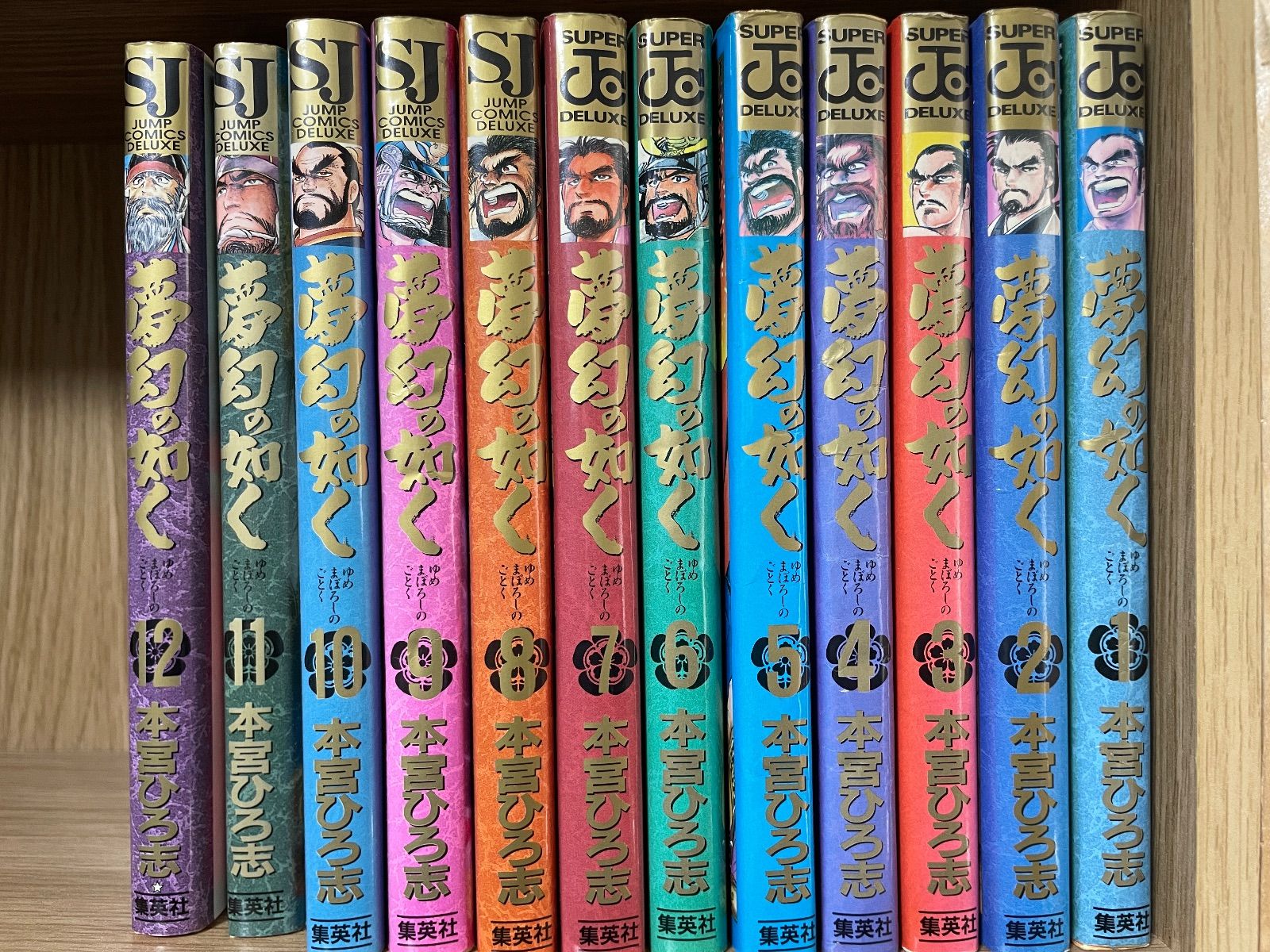 ビッグリハウス 34冊 r KAMIKAZE BIB PANTS 19 [ GORE-TEX 2L ] DUCK CAMO x YUKI - Rew