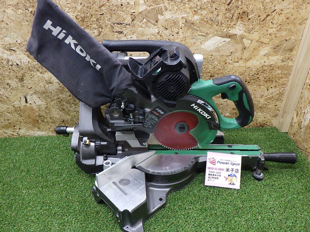 HiKOKI NN コードレス卓上スライド丸のこ 本体のみ 36 V 充電式 刃径165㎜ 両傾斜 品 発送 260109