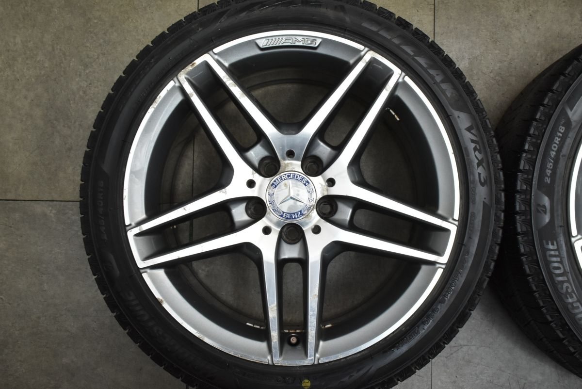  2025年製 バリ溝 メルセデスベンツ W 212 Eクラス AMG 18 in 8.5 J 48 PCD 112 ブリヂストン ブリザック VRX 3 245|40 R 18インチ タイヤ ホイールセット