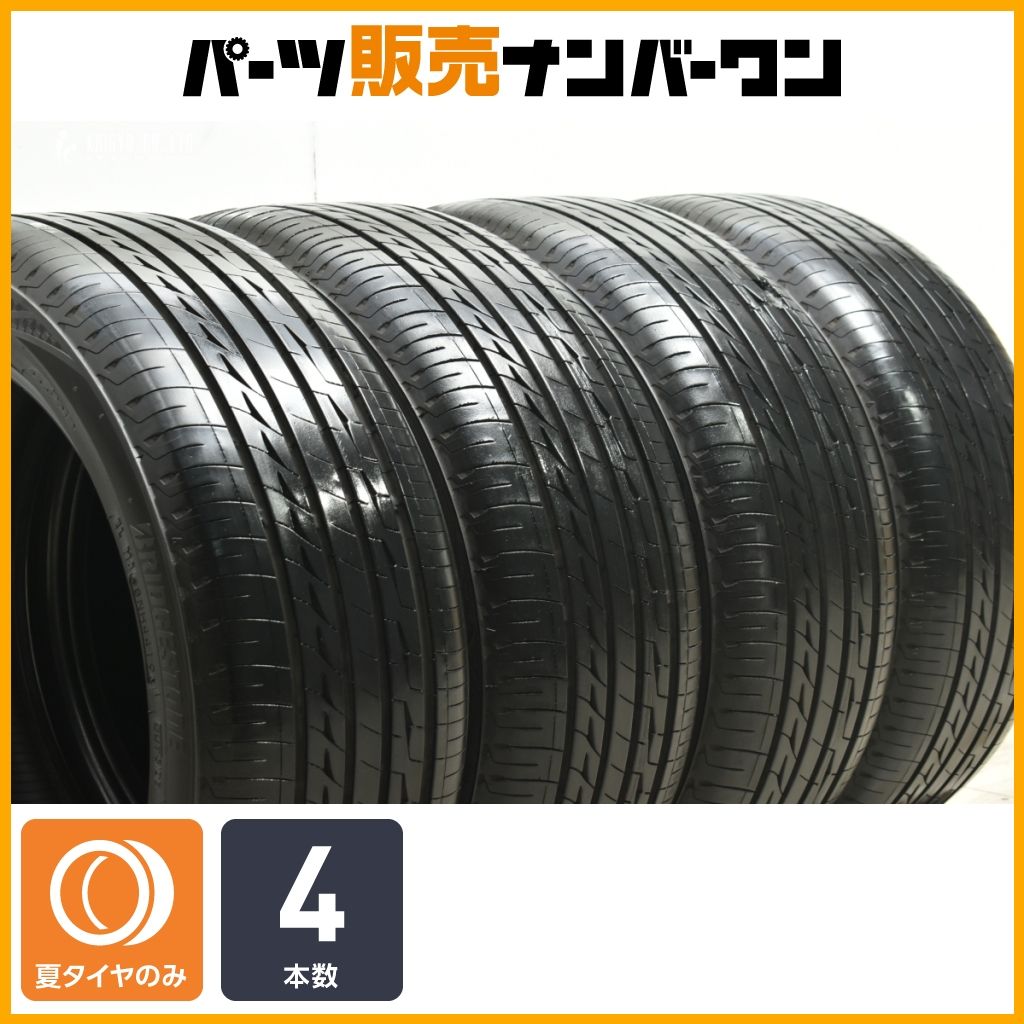 プリウス ゴルフ などに ブリヂストン レグノ GR-X 2 225|45 R 17 4本セット カローラツーリング 86 BRZ インプレッサ W 176 246