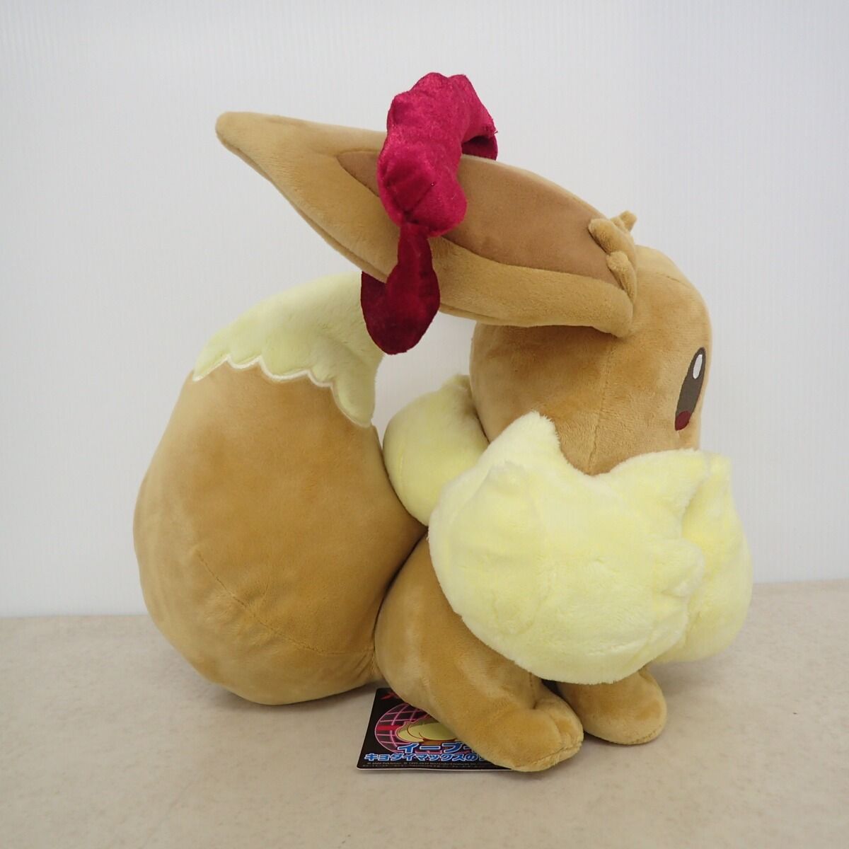 ポケモンセンター ぬいぐるみ イーブイ キョダイマックスのすがた 紙