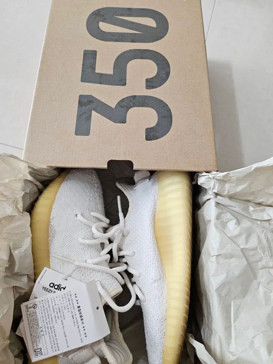  アディダス イージーブースト 350 V 2 白 スニーカー 靴