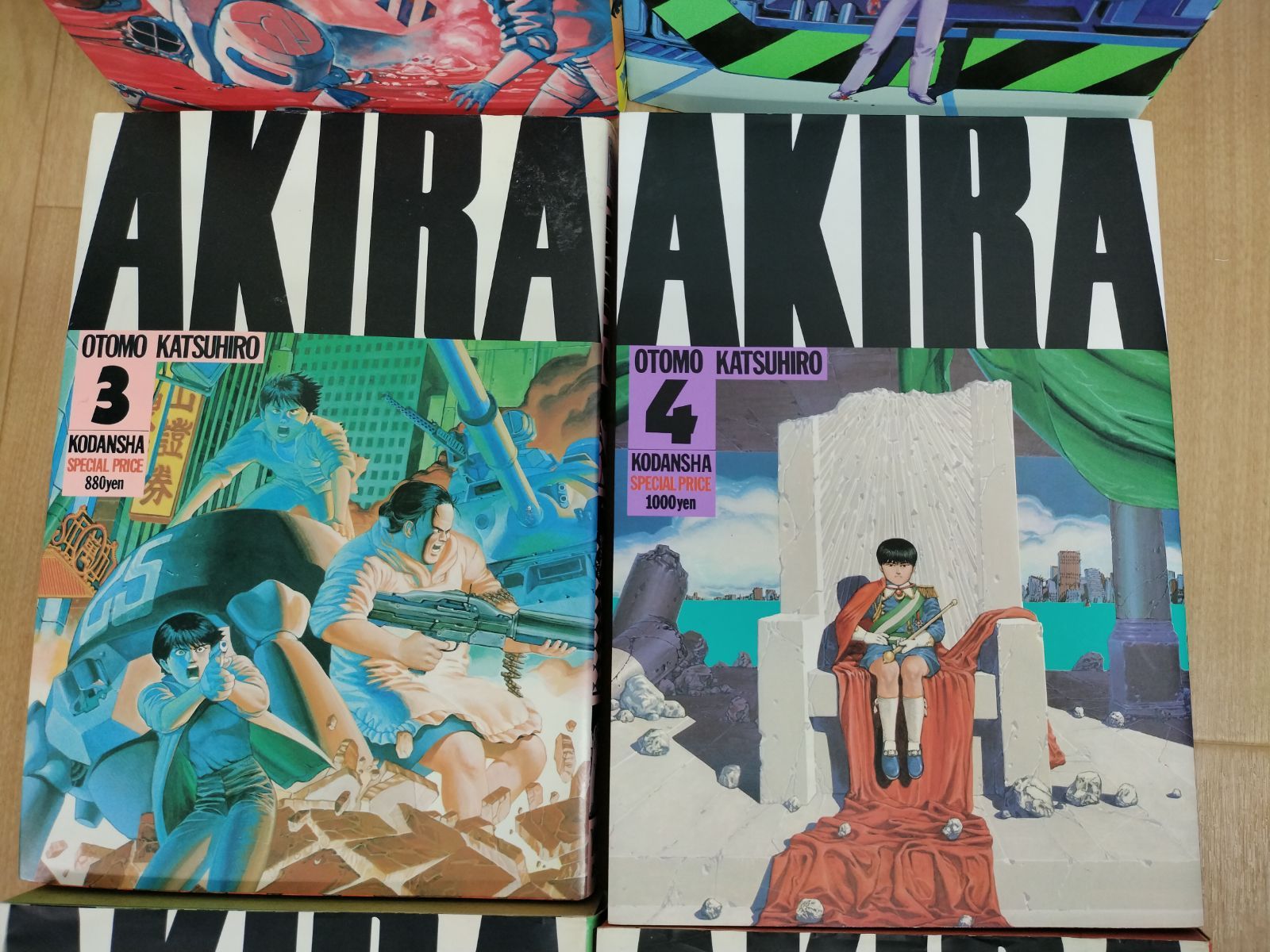 漫画コレクション 9冊セットAKIRA 大友克洋全集 最安値 漫画コレクション 9冊セットAKIRA 大友克洋全集 最安値 漫画