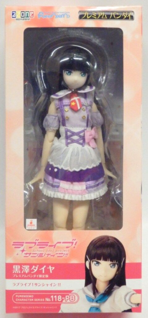 アゾン ピュアニーモキャラクターシリーズ ラブライブ!サンシャイン