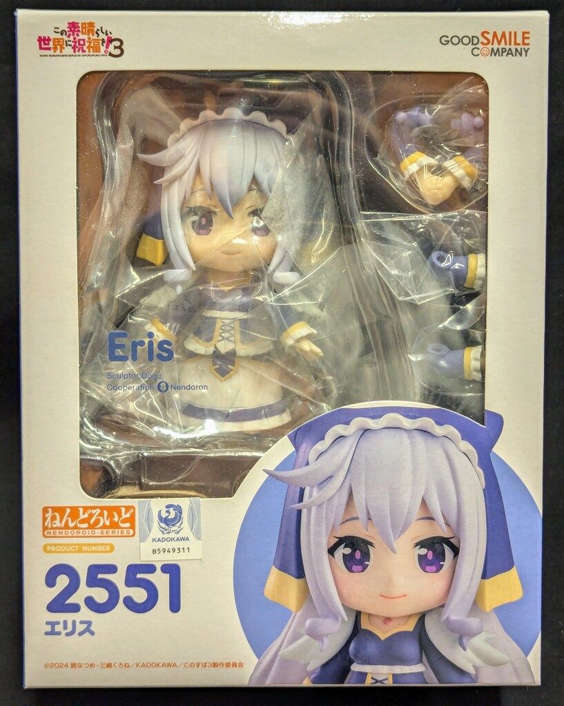 新品、未使用‼️ このすば　ねんどろいど エリス　2551 グッドスマイルカンパニー ねんどろいど エリス 2551 - メルカリ