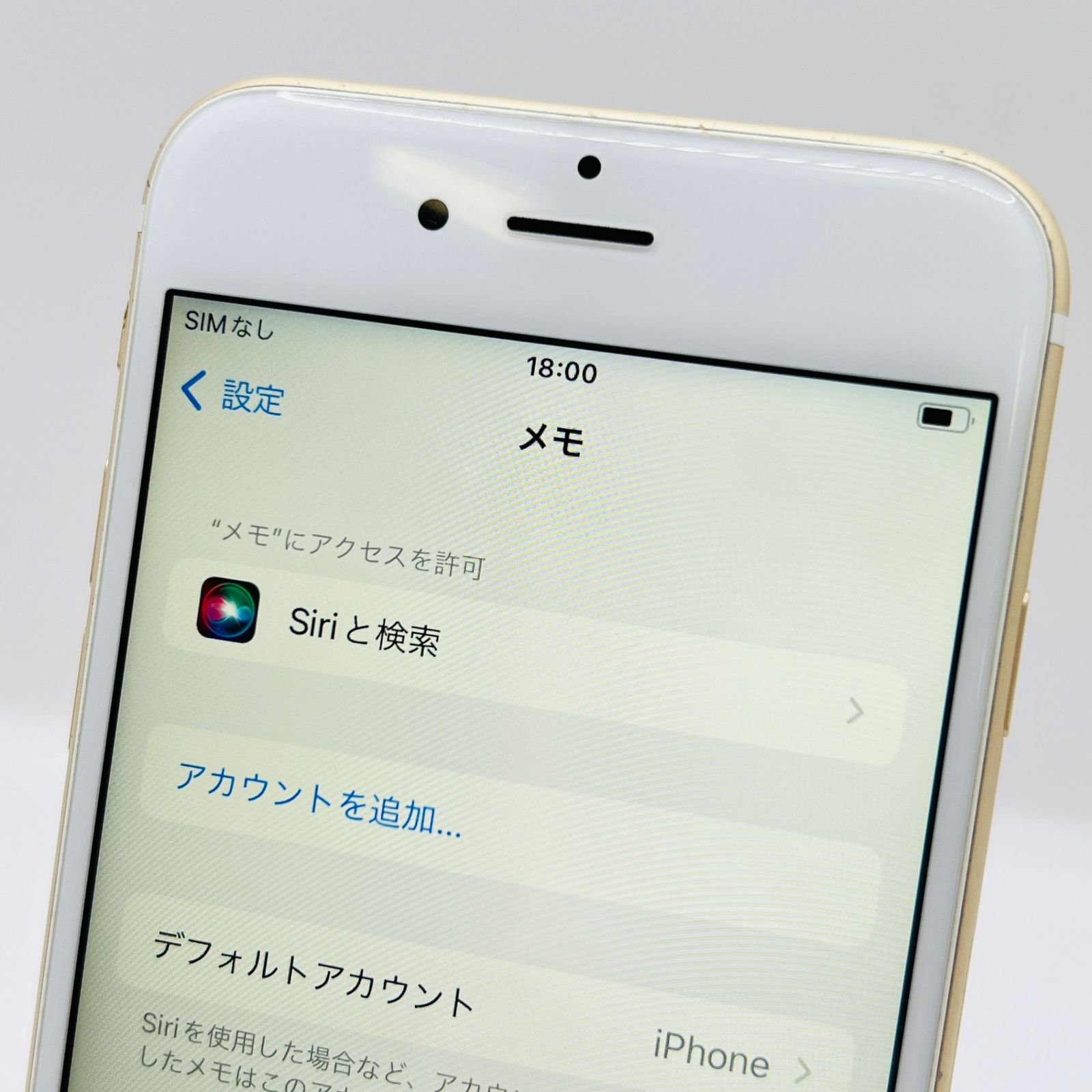 Apple iPhone6S NKQQ2J/A ゴールド SIMロック解除済み 利用制限〇 動作