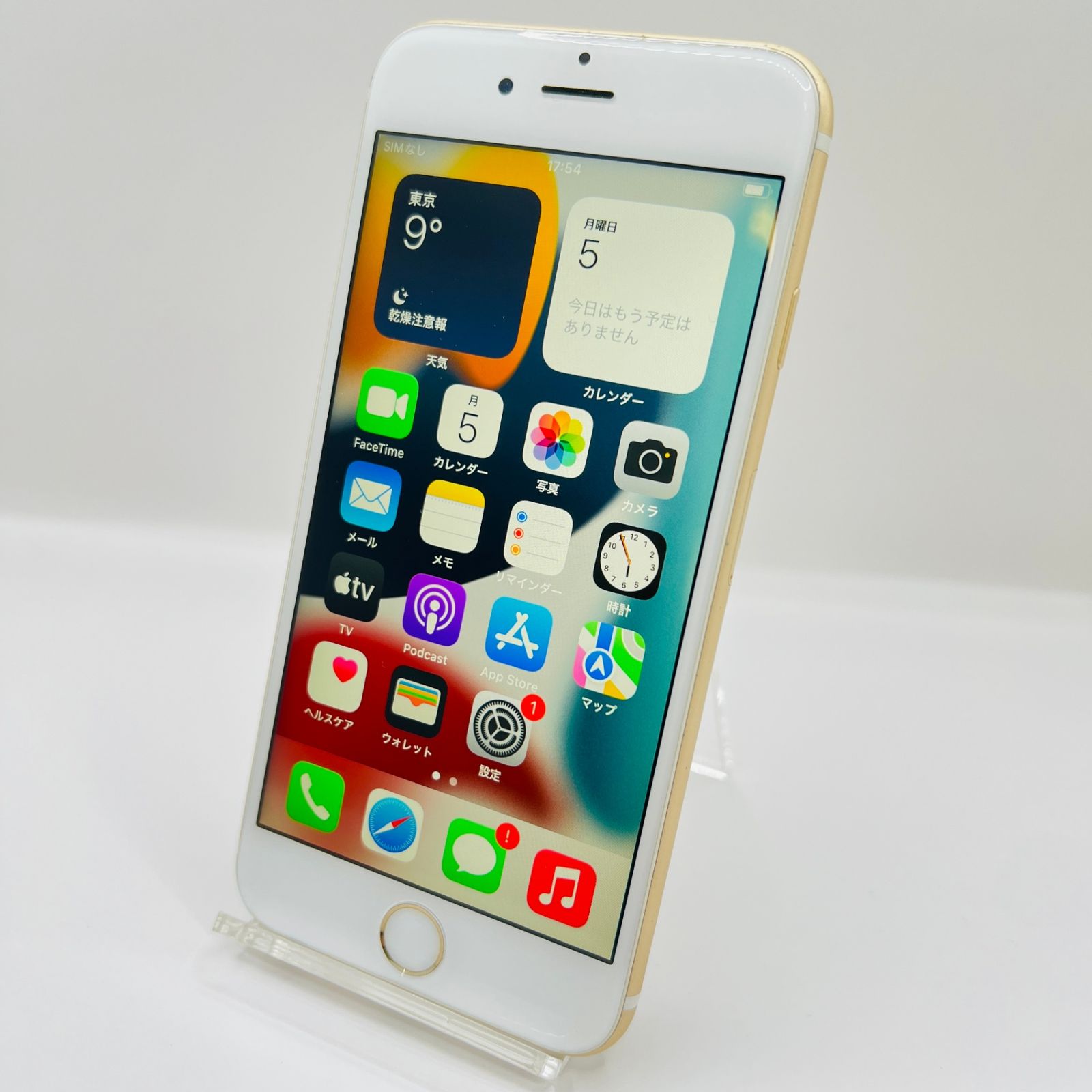 Apple iPhone6S NKQQ2J/A ゴールド SIMロック解除済み 利用制限〇 動作