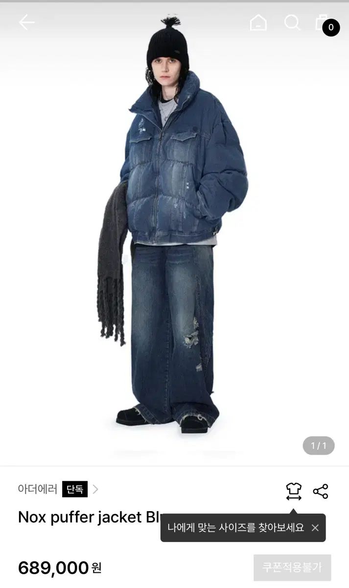 ADER ERROR アーダーエラー ノックス ダウン ブルー デニム nox パファー ジャケット Lサイズ