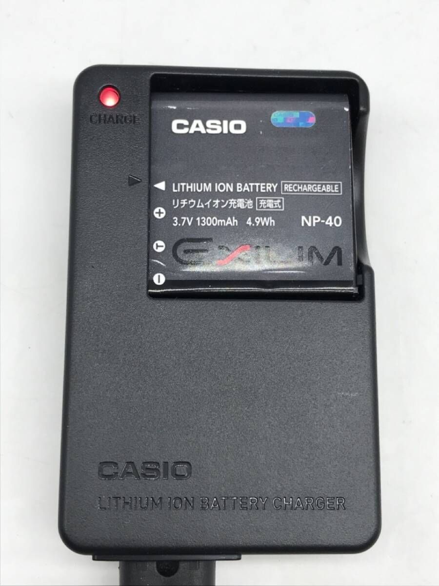 CASIO Exilim デジタルカメラ　1個め047 Amazon | CASIO デジタルカメラ EXILIM 1410万画素 4倍 レモンイエロー