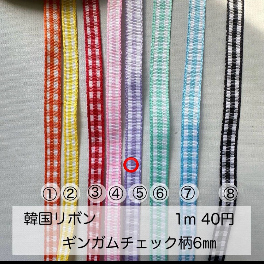 プロフご確認ください☺︎chobo☺︎ 様 ご購入予定品 ぷりん@プロフ確認お願いします！専用出品 - メルカリ