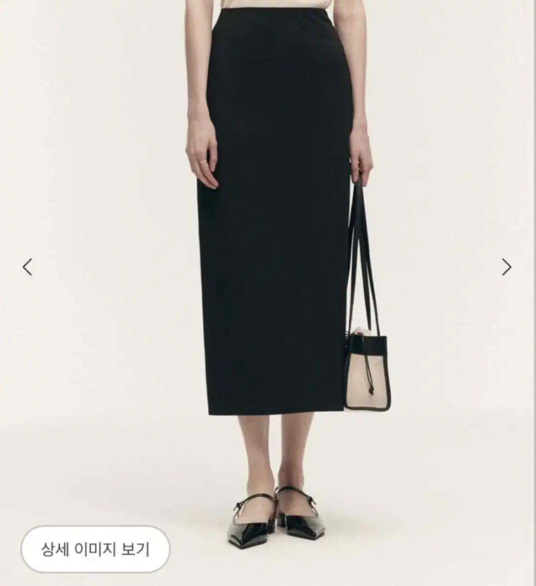 sie シエ レブ スリット スカート ロングタイプ