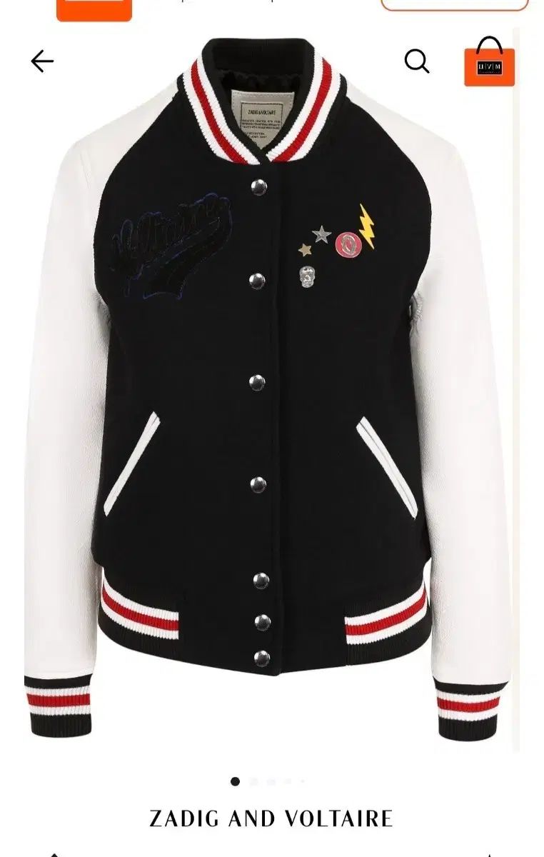 Zadig - Voltaire スタジャン ジャケット XS