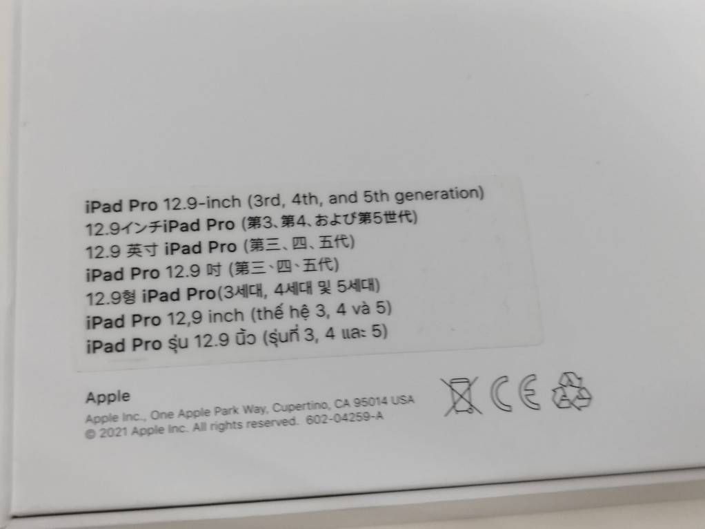 2480|日本語配列