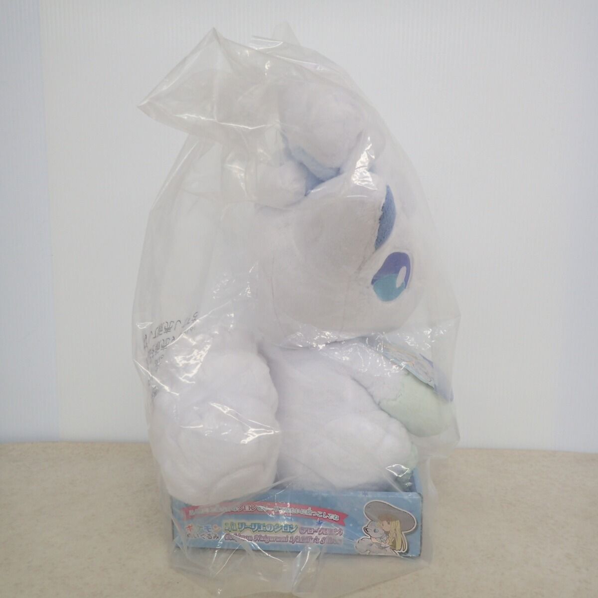 ポケモンぬいぐるみ