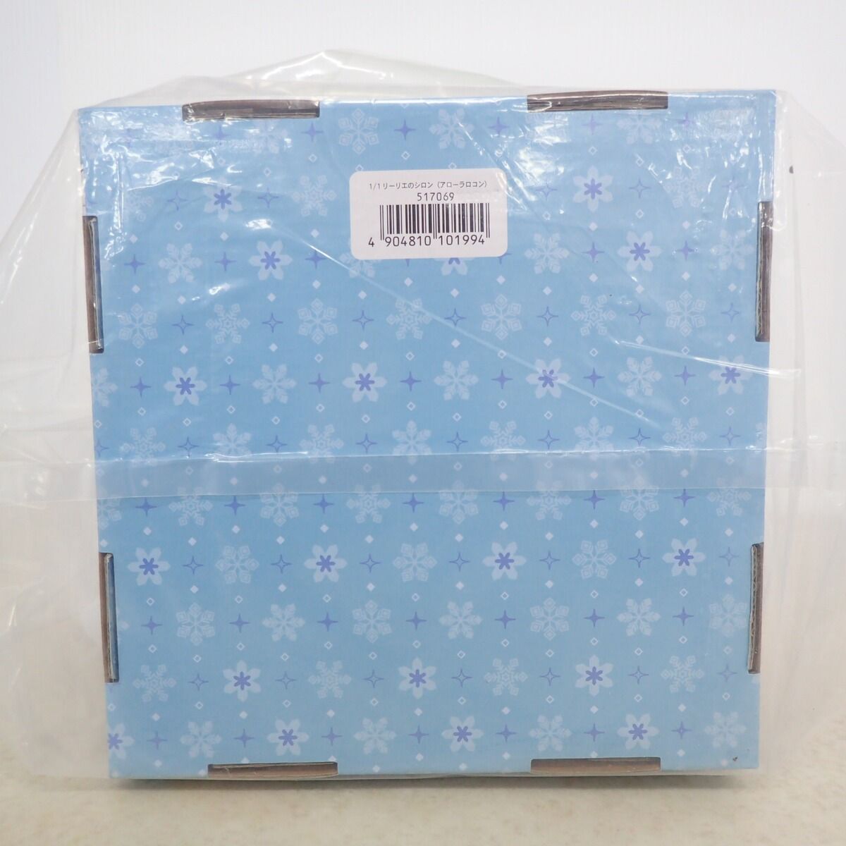 1 リーリエのシロン