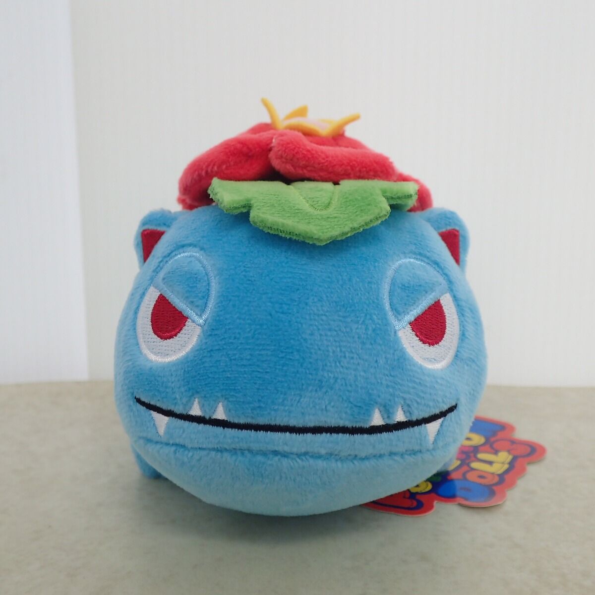 ポケモンセンター ポケモンドールズ フシギバナ 紙タグ付き