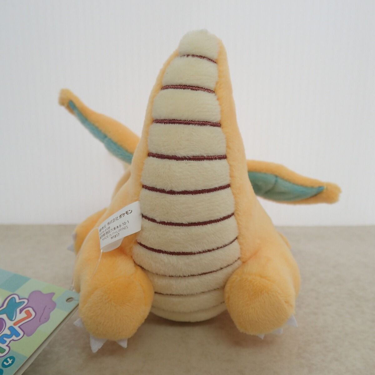 ポケセンセンター ぬいぐるみ へんしん!メタモン カイリュー 紙タグ